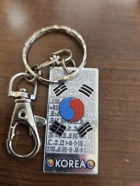 Korea Flag Metal Keychain with Taegeuk Symbol Nwt